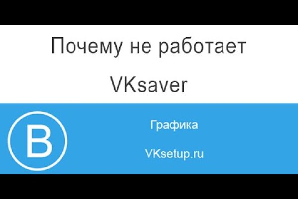 Новый адрес кракен